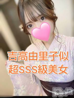 かなた◆吉高由里子似