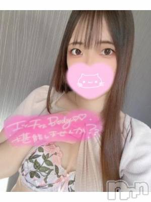長岡デリヘル TERRACE(テラス) かなた◆吉高由里子似(21)の9月20日写メブログ「えっちなオプション♡」