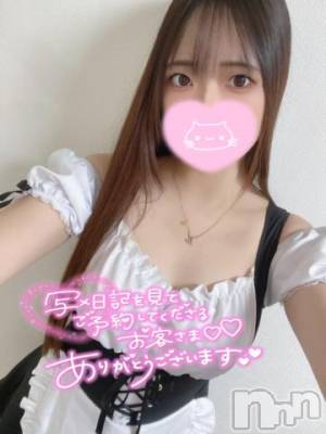 長岡デリヘル TERRACE(テラス) かなた◆吉高由里子似(21)の9月21日写メブログ「ご奉仕されたい？♡」