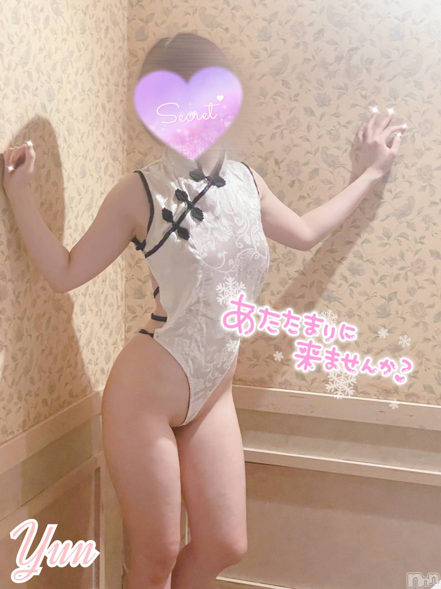 三条デリヘルLady-出稼ぎ0！地域密着デリヘル-(レディー)ゆん★おっぱい密着エステ(25)の2023年11月22日写メブログ「アレ、サービスしてます💞」