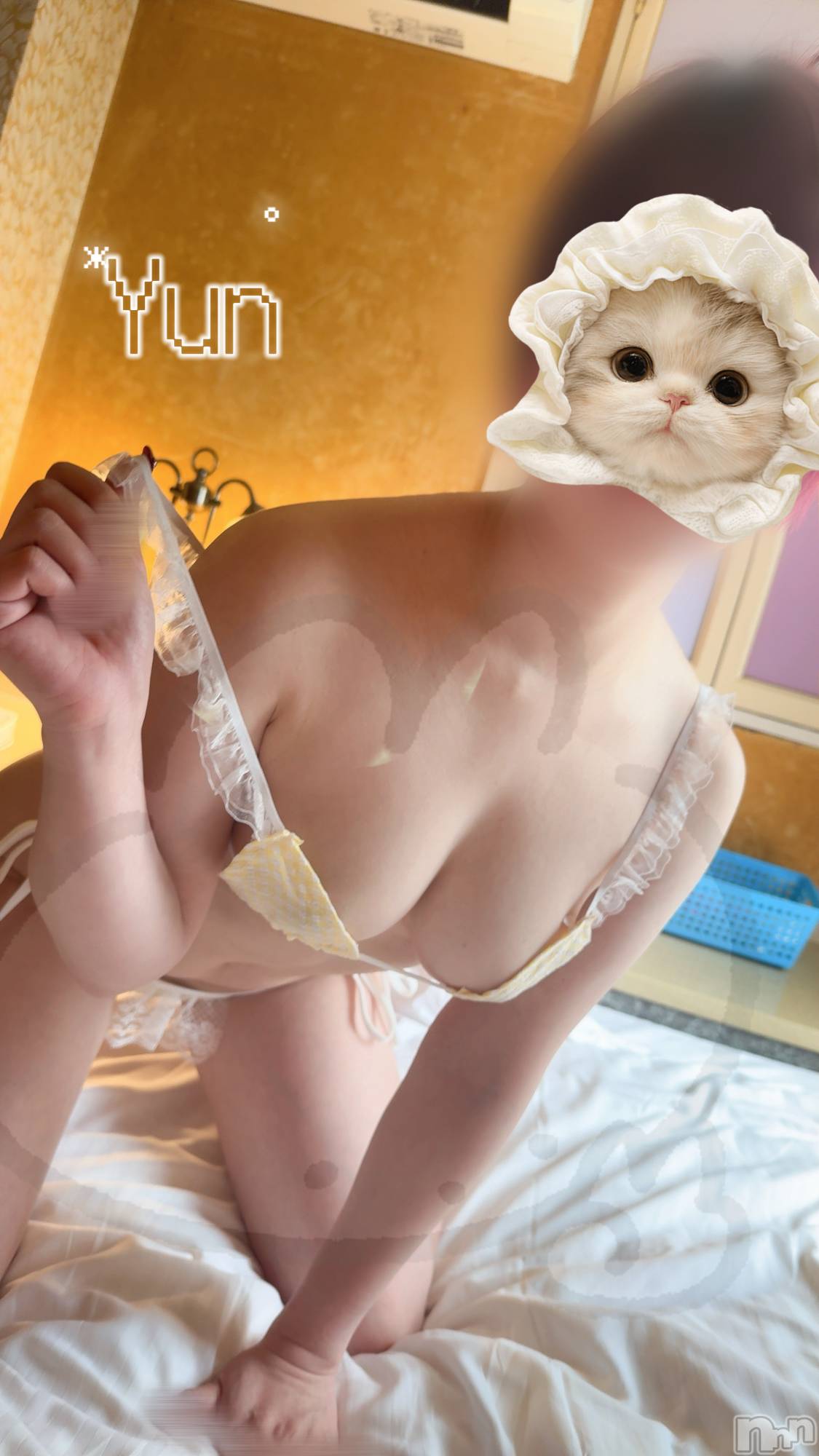 三条デリヘルLady-出稼ぎ0！地域密着デリヘル-(レディー)ゆん★おっぱい密着エステ(25)の2026年4月23日写メブログ「この下、見たい？」