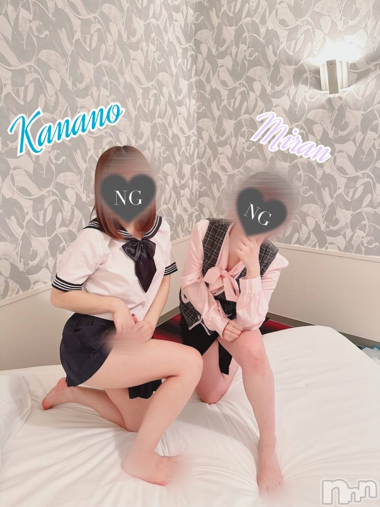 三条デリヘルまぐろさんいらっしゃ～い！-出稼ぎ0！地元の痴女専門店-(マグロサンイラッシャ～イ) みらん(25)の11月11日写メブログ「謎ポーズとりがち。」