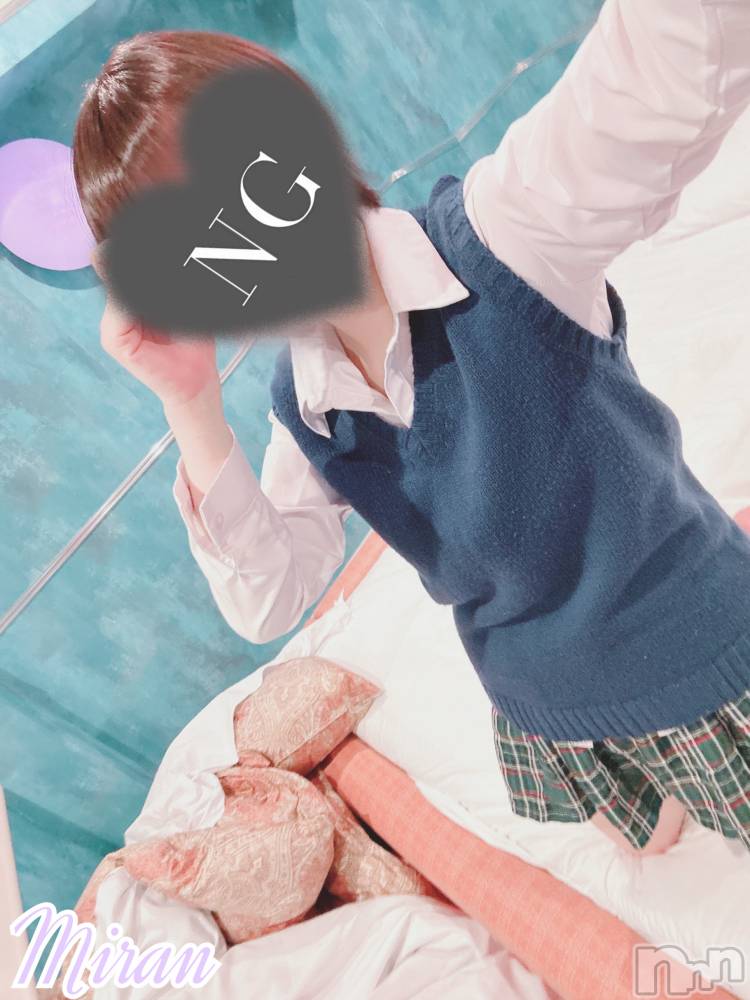 三条デリヘルまぐろさんいらっしゃ～い！-出稼ぎ0！地元の痴女専門店-(マグロサンイラッシャ～イ) みらん(25)の11月15日写メブログ「体液って言葉の響きはエロい。」