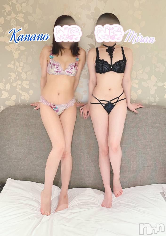 三条デリヘルまぐろさんいらっしゃ～い！-出稼ぎ0！地元の痴女専門店-(マグロサンイラッシャ～イ) みらん(25)の11月23日写メブログ「手は4本、舌は2枚。なーんだ！」