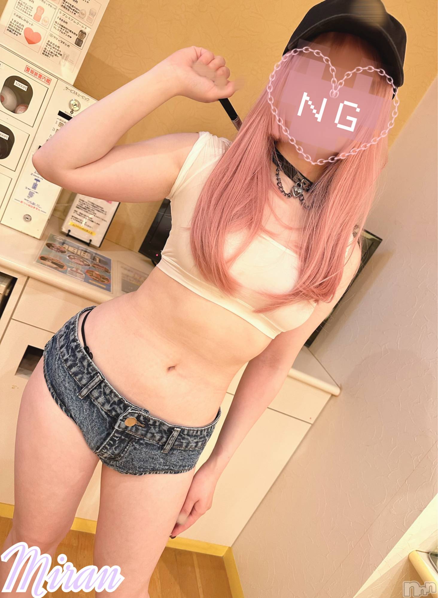 三条デリヘルまぐろさんいらっしゃ～い！-出稼ぎ0！地元の痴女専門店-(マグロサンイラッシャ～イ)みらん(25)の2024年3月9日写メブログ「小娘にいじめられたい人～♡」