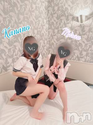 三条デリヘル まぐろさんいらっしゃ～い！-出稼ぎ0！地元の痴女専門店-(マグロサンイラッシャ～イ) みらん(25)の11月11日写メブログ「謎ポーズとりがち。」