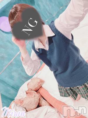 三条デリヘル まぐろさんいらっしゃ～い！-出稼ぎ0！地元の痴女専門店-(マグロサンイラッシャ～イ) みらん(25)の11月15日写メブログ「体液って言葉の響きはエロい。」