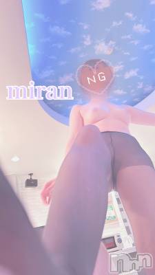 三条デリヘル まぐろさんいらっしゃ～い！-出稼ぎ0！地元の痴女専門店-(マグロサンイラッシャ～イ) みらん(25)の10月12日写メブログ「蹂躙。」