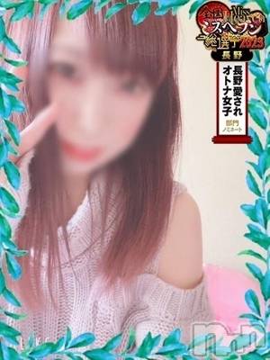 ゆあ(30) 身長156cm、スリーサイズB80(B).W54.H80。松本発デリヘル 姫リクルート(ヒメリクルート)在籍。