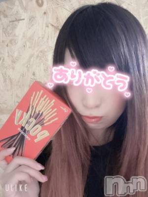 松本発デリヘル 姫リクルート(ヒメリクルート) ゆあ(30)の9月24日写メブログ「濃厚🤭🩷」