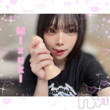 こんなことしちゃっていいの、、、&#x2049;&#xFE0F;