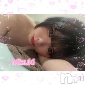 こんなの初めて&#x1F49E;
