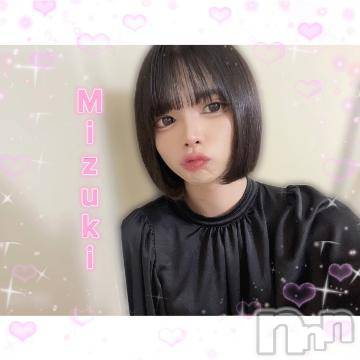 松本発デリヘル姫リクルート(ヒメリクルート)☆NH☆みずき-特別コース適用-(19)の2023年9月19日写メブログ「明日から💕💕」