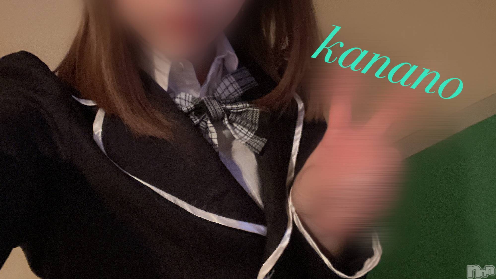 三条デリヘルまぐろさんいらっしゃ～い！-出稼ぎ0！地元の痴女専門店-(マグロサンイラッシャ～イ)かなの(26)の2023年9月20日写メブログ「射精管理される快感」