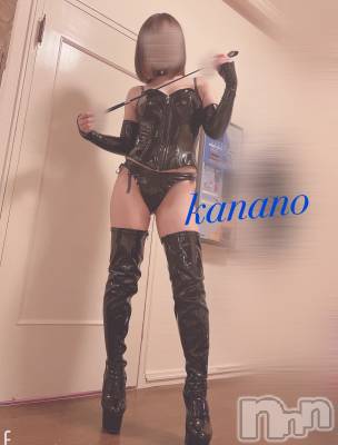 三条デリヘル まぐろさんいらっしゃ～い！-出稼ぎ0！地元の痴女専門店-(マグロサンイラッシャ～イ) かなの(26)の11月2日写メブログ「大間違いなんだよ！！！」