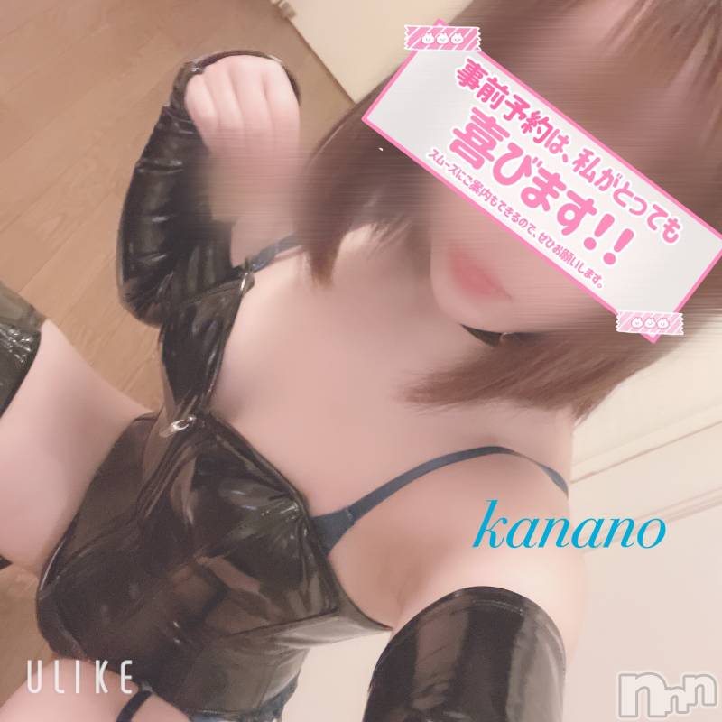 三条デリヘルまぐろさんいらっしゃ～い！-出稼ぎ0！地元の痴女専門店-(マグロサンイラッシャ～イ)かなの(25)の2023年9月19日写メブログ「顔面舐められて喜ぶ変態達」