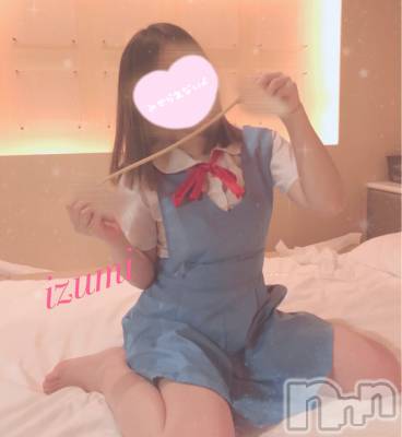 三条デリヘル Lady-出稼ぎ0！地域密着デリヘル-(レディー) いずみ◆愛嬌抜群(25)の9月19日写メブログ「初出勤～復活を添えて～」