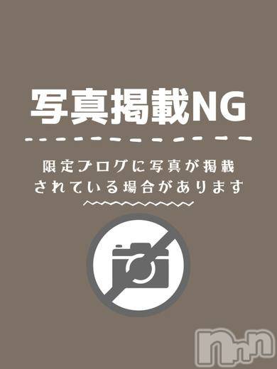 もも★★