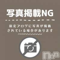 もも★★