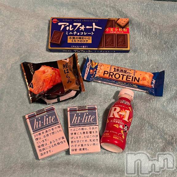 新潟ソープ新潟バニーコレクション(ニイガタバニーコレクション) ブドウ(24)の3月7日写メブログ「ありがとう💜」