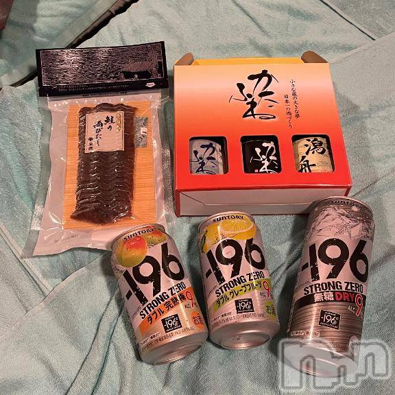 新潟ソープ新潟バニーコレクション(ニイガタバニーコレクション) ブドウ(24)の2月10日写メブログ「💜」