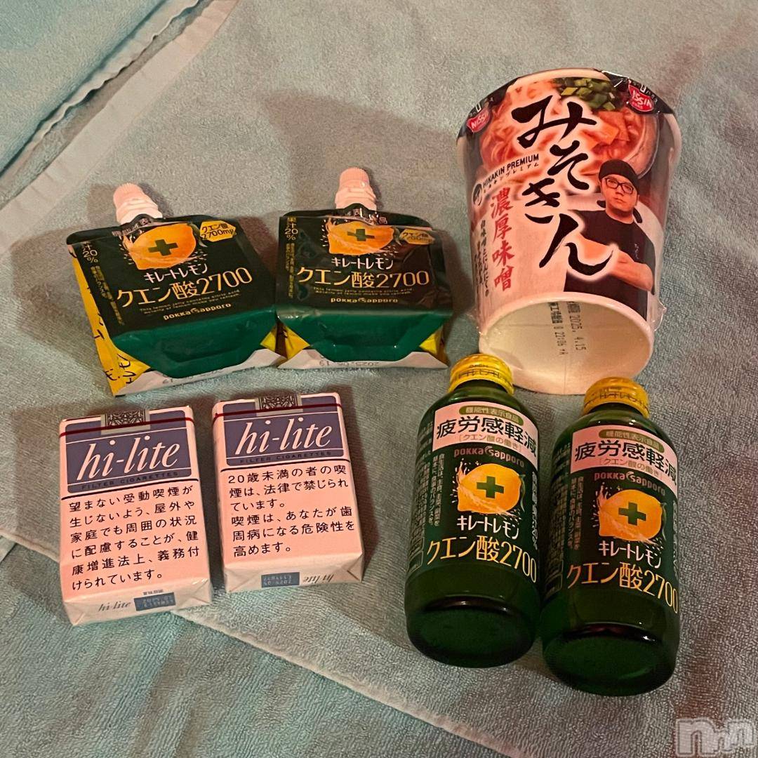 新潟ソープ新潟バニーコレクション(ニイガタバニーコレクション)ブドウ(24)の2024年12月4日写メブログ「🍋」