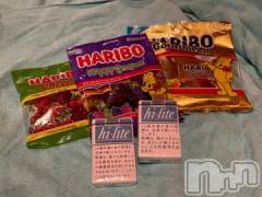 新潟ソープ新潟バニーコレクション(ニイガタバニーコレクション) ブドウ(24)の6月2日写メブログ「退勤してたし！」