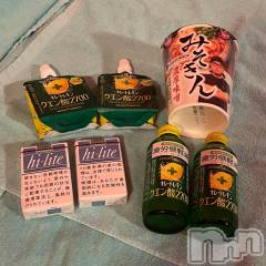 新潟ソープ新潟バニーコレクション(ニイガタバニーコレクション) ブドウ(24)の12月4日写メブログ「🍋」