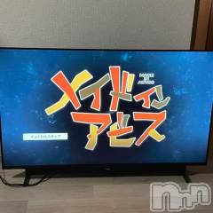 新潟ソープ新潟バニーコレクション(ニイガタバニーコレクション) ブドウ(24)の12月28日写メブログ「余談です🤫」