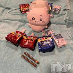 新潟ソープ新潟バニーコレクション(ニイガタバニーコレクション) ブドウ(24)の1月21日写メブログ「感謝💜」