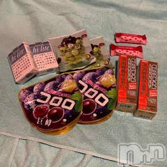 新潟ソープ新潟バニーコレクション(ニイガタバニーコレクション) ブドウ(24)の2月27日写メブログ「🦊」