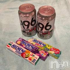 新潟ソープ新潟バニーコレクション(ニイガタバニーコレクション) ブドウ(24)の2月10日写メブログ「💜」