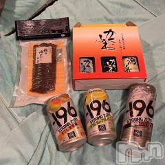 新潟ソープ新潟バニーコレクション(ニイガタバニーコレクション) ブドウ(24)の2月10日写メブログ「💜」