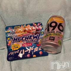 新潟ソープ新潟バニーコレクション(ニイガタバニーコレクション) ブドウ(24)の2月21日写メブログ「💜」