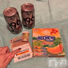 新潟ソープ新潟バニーコレクション(ニイガタバニーコレクション) ブドウ(24)の3月8日写メブログ「💜」