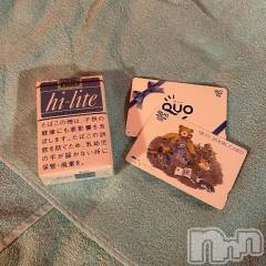 新潟ソープ新潟バニーコレクション(ニイガタバニーコレクション) ブドウ(24)の3月18日写メブログ「💜」