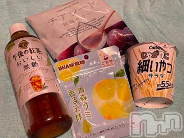 新潟ソープ 新潟バニーコレクション(ニイガタバニーコレクション) ブドウ(24)の10月11日写メブログ「退勤です🍇」