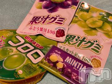 新潟ソープ 新潟バニーコレクション(ニイガタバニーコレクション) ブドウ(24)の11月1日写メブログ「こんばんは🍇」