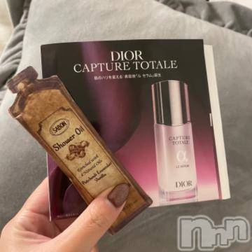 新潟ソープ 新潟バニーコレクション(ニイガタバニーコレクション) ブドウ(24)の11月4日写メブログ「嬉しいやつ🍇」