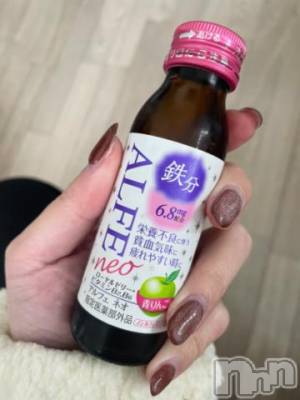 新潟ソープ 新潟バニーコレクション(ニイガタバニーコレクション) ブドウ(24)の11月11日写メブログ「出勤しました🍇」