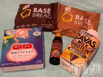 新潟ソープ 新潟バニーコレクション(ニイガタバニーコレクション) ブドウ(24)の11月21日写メブログ「ありがたいことに…🍇」