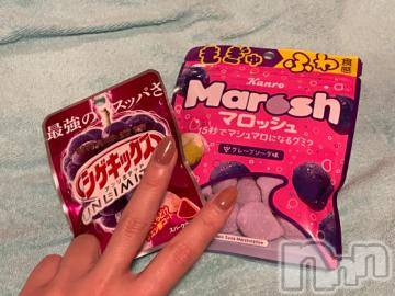 新潟ソープ 新潟バニーコレクション(ニイガタバニーコレクション) ブドウ(24)の11月26日写メブログ「明日は出勤だよ🍇」