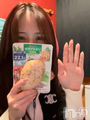 新潟ソープ 新潟バニーコレクション(ニイガタバニーコレクション) ブドウ(24)の11月30日写メブログ「出勤した🍇」