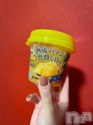 新潟ソープ 新潟バニーコレクション(ニイガタバニーコレクション) ブドウ(24)の12月3日写メブログ「今日も出勤🍇」