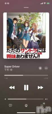 新潟ソープ 新潟バニーコレクション(ニイガタバニーコレクション) ブドウ(24)の12月4日写メブログ「出勤するし🍇」