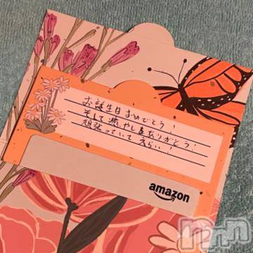 新潟ソープ 新潟バニーコレクション(ニイガタバニーコレクション) ブドウ(24)の12月20日写メブログ「退勤🍇」