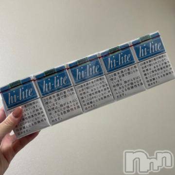 新潟ソープ 新潟バニーコレクション(ニイガタバニーコレクション) ブドウ(24)の12月21日写メブログ「誕生日…🍇」