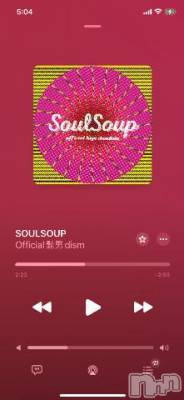 新潟ソープ 新潟バニーコレクション(ニイガタバニーコレクション) ブドウ(24)の1月4日写メブログ「出勤しました🍇」