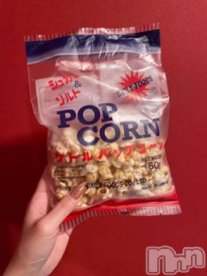 新潟ソープ 新潟バニーコレクション(ニイガタバニーコレクション) ブドウ(24)の1月23日写メブログ「退勤する🍇」