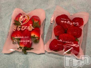 新潟ソープ 新潟バニーコレクション(ニイガタバニーコレクション) ブドウ(24)の2月17日写メブログ「🍓！！」